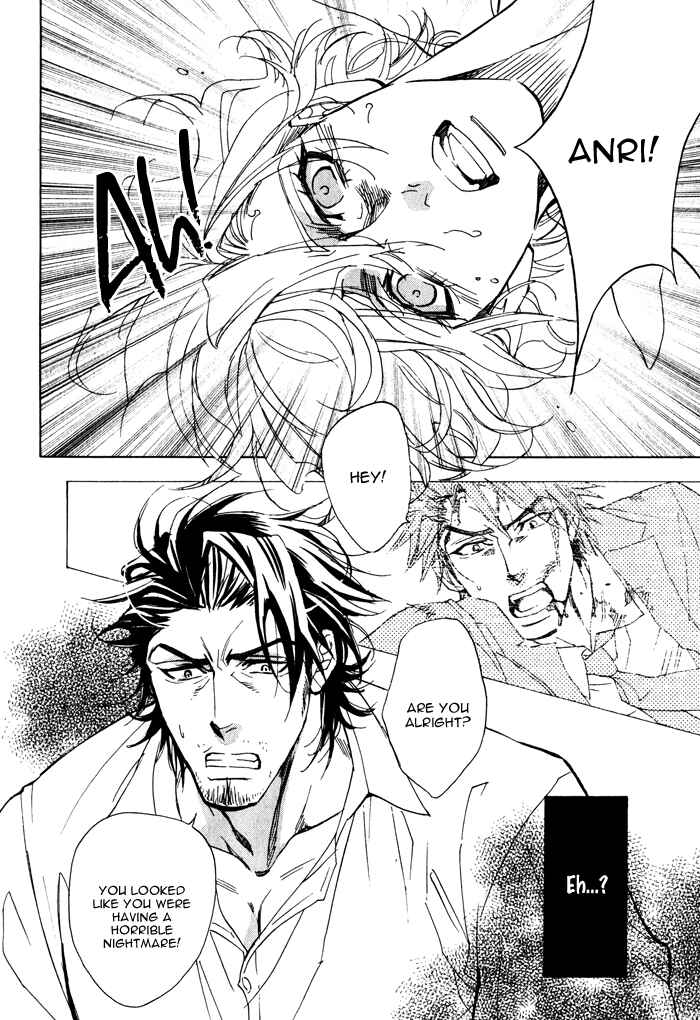 Page 10 Chapter 3 Ore no Ushiro ni Tatsuna!!