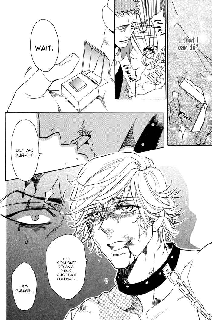 Page 19 Chapter 4 Ore no Ushiro ni Tatsuna!!