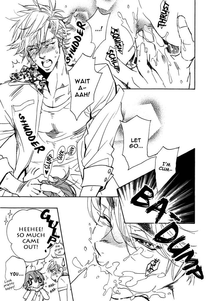 Page 10 Chapter 6 Ore no Ushiro ni Tatsuna!!