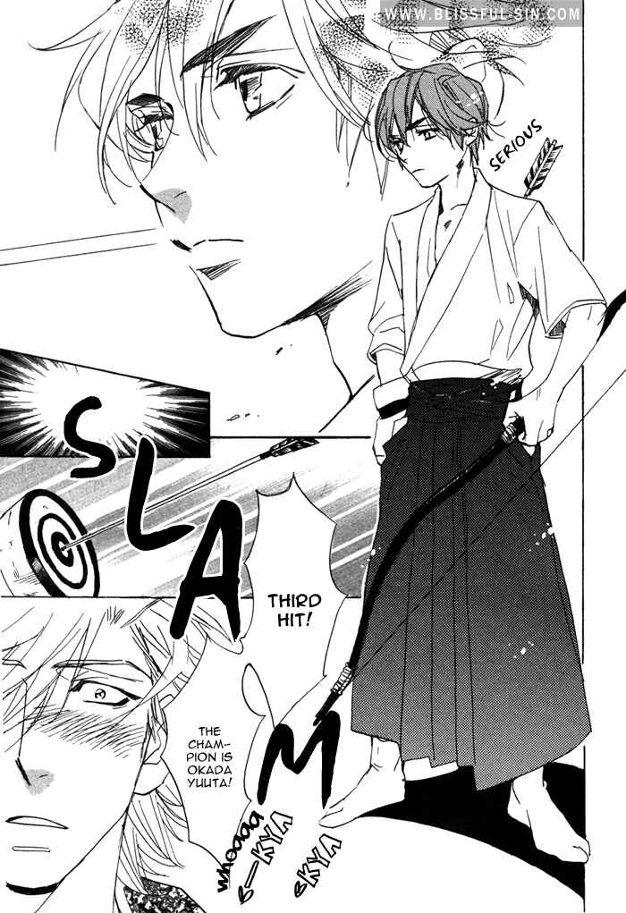 Page 4 Chapter 6 Ore no Ushiro ni Tatsuna!!
