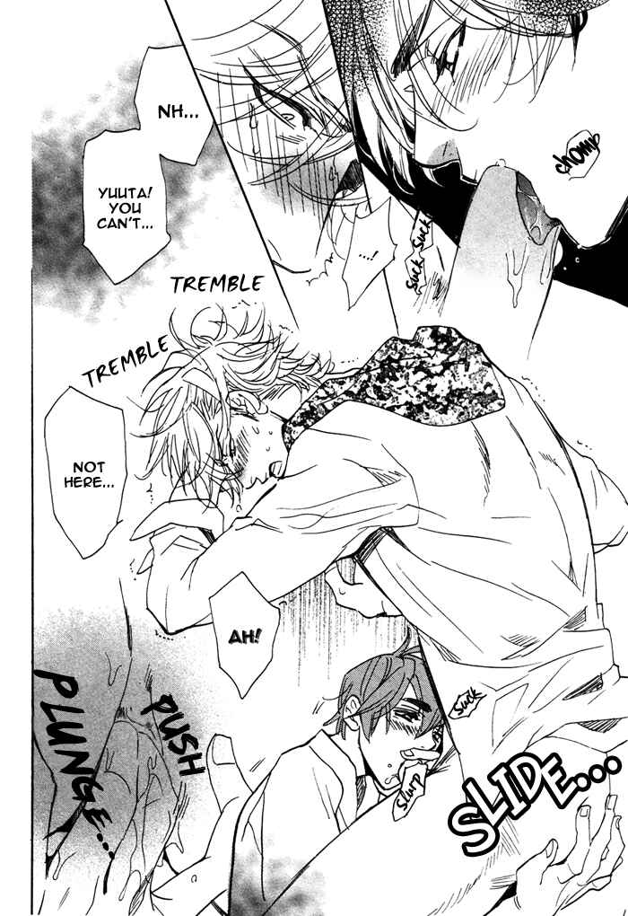 Page 9 Chapter 6 Ore no Ushiro ni Tatsuna!!