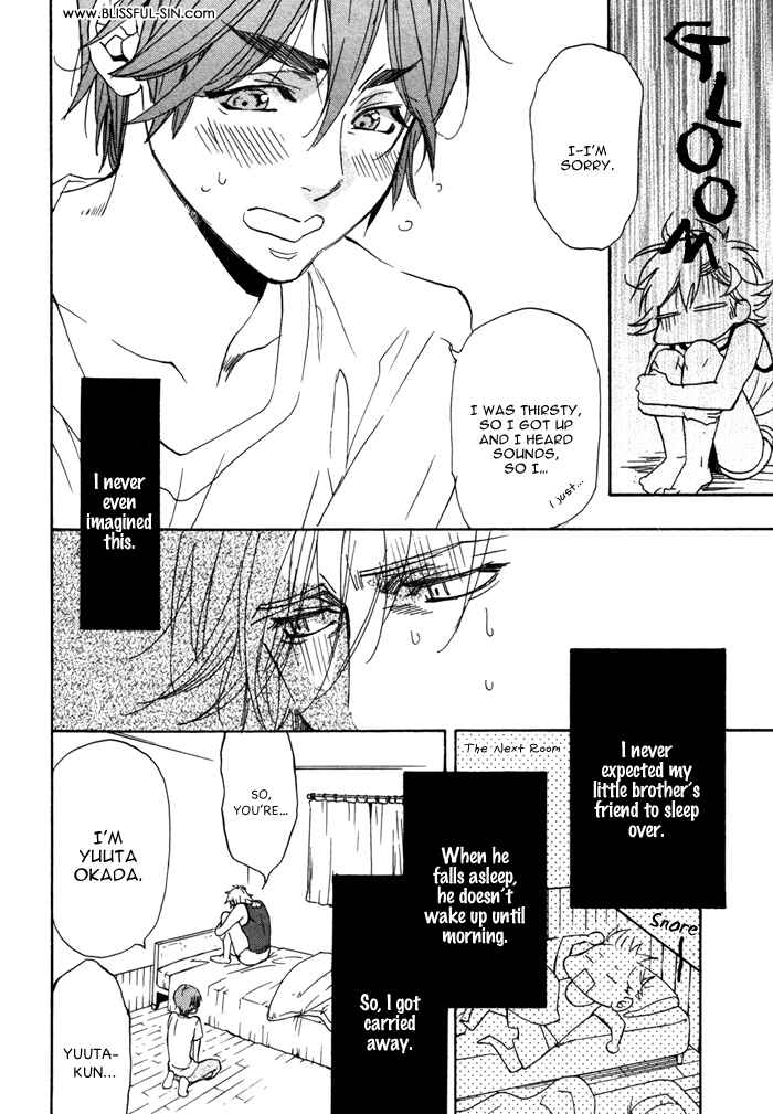 Page 11 Chapter 5 Ore no Ushiro ni Tatsuna!!
