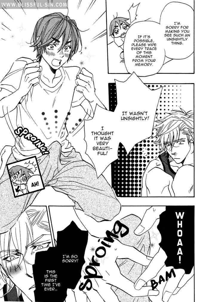 Page 12 Chapter 5 Ore no Ushiro ni Tatsuna!!