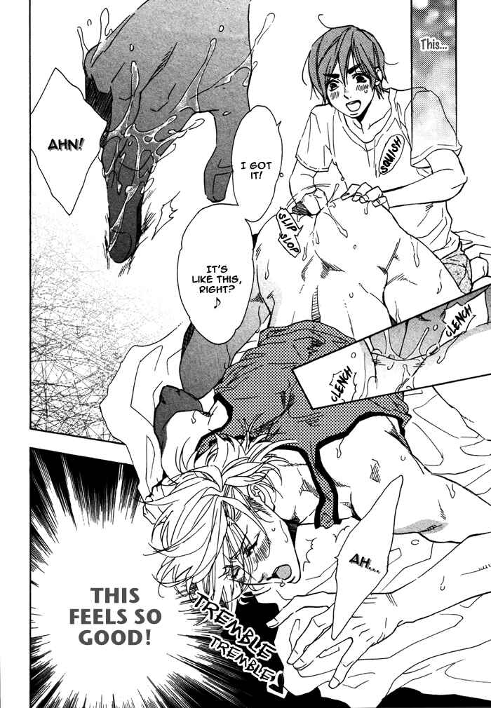 Page 3 Chapter 5 Ore no Ushiro ni Tatsuna!!