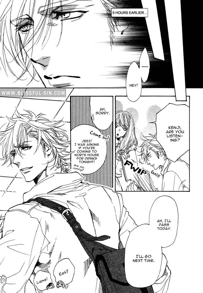 Page 4 Chapter 5 Ore no Ushiro ni Tatsuna!!