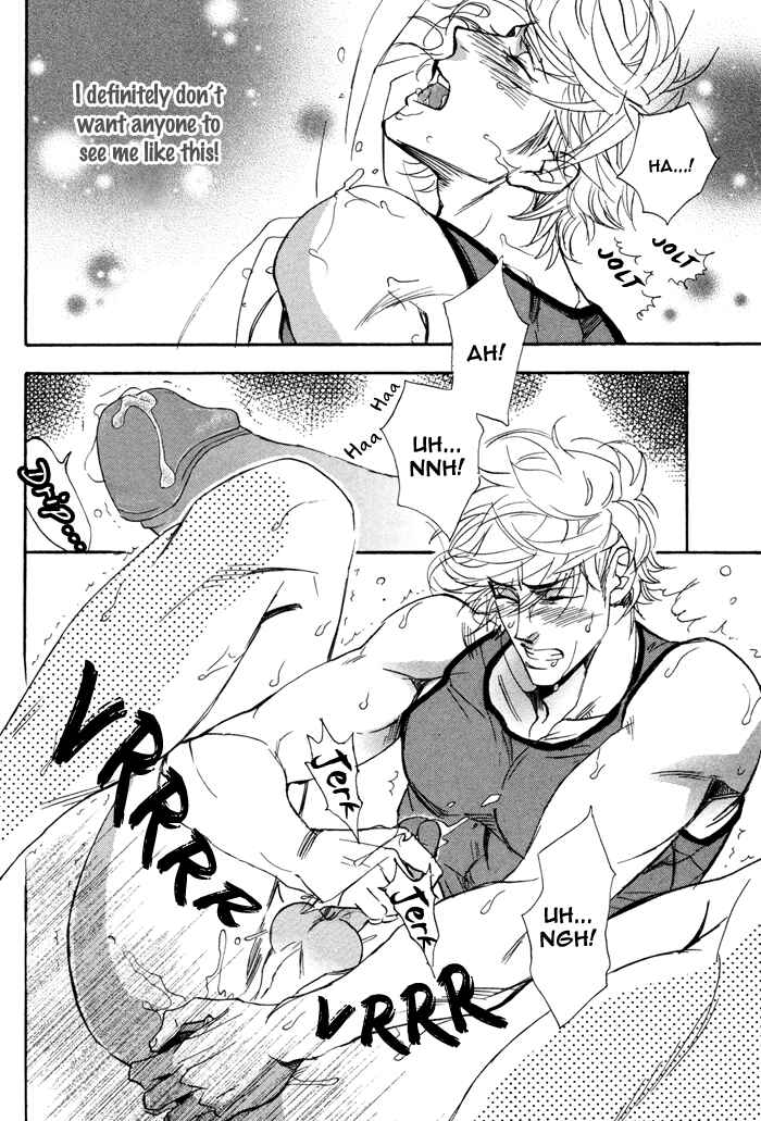 Page 9 Chapter 5 Ore no Ushiro ni Tatsuna!!