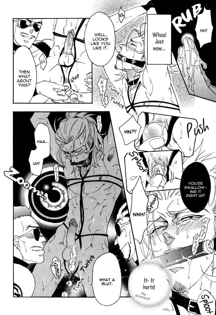 Page 10 Chapter 7 Ore no Ushiro ni Tatsuna!!