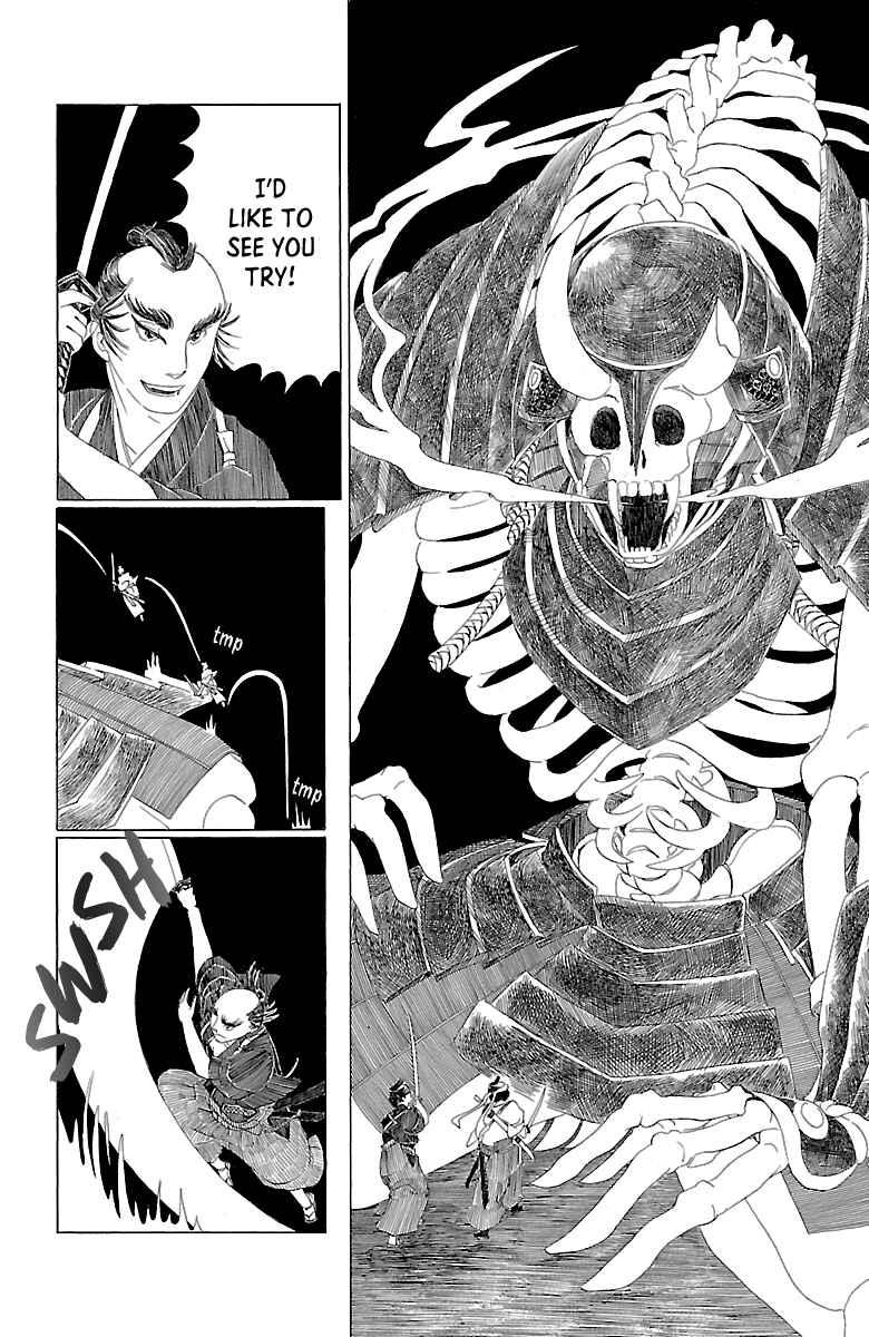 Page 11 Chapter Unknown_b4e7 Katana to Dokuro Neko