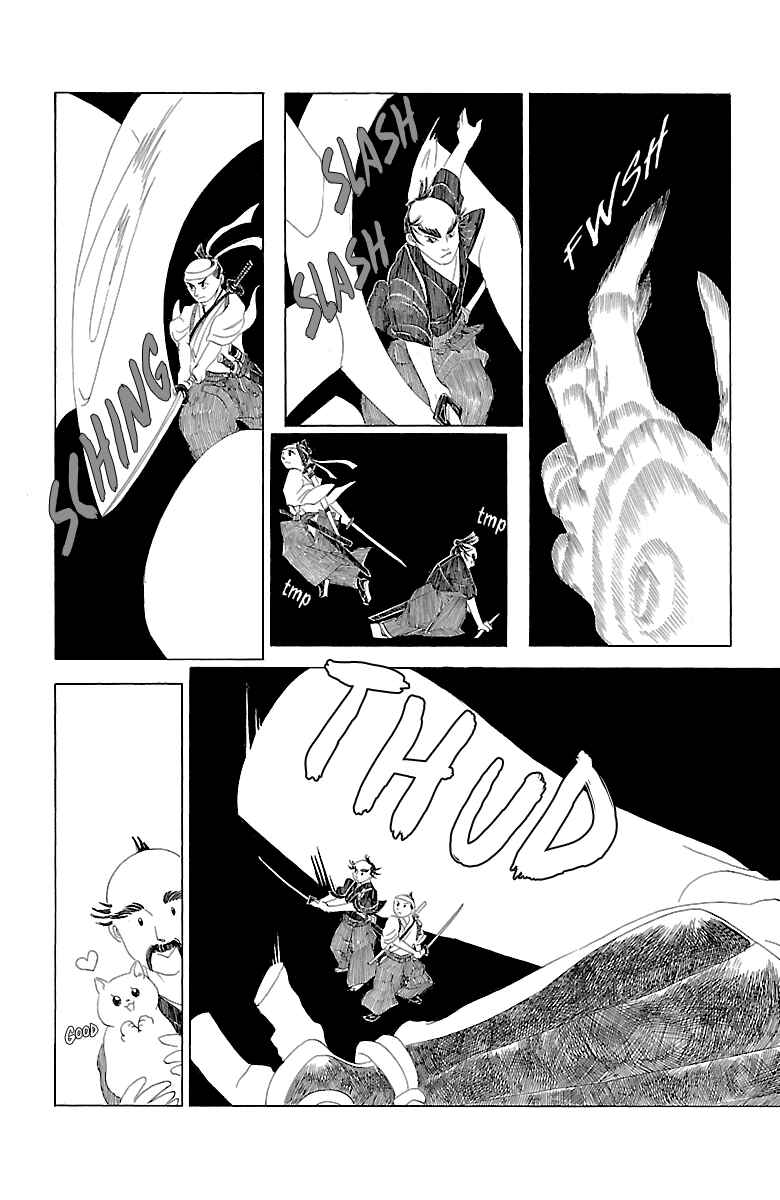 Page 12 Chapter Unknown_b4e7 Katana to Dokuro Neko