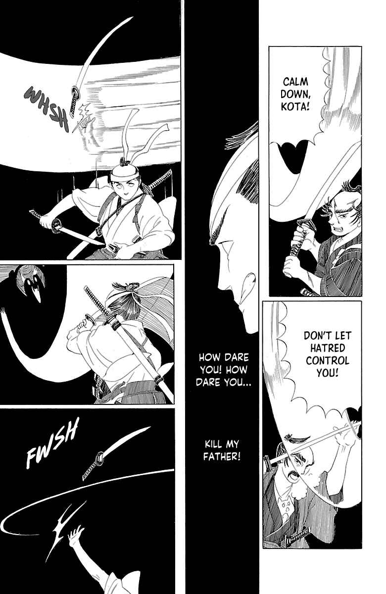 Page 16 Chapter Unknown_b4e7 Katana to Dokuro Neko