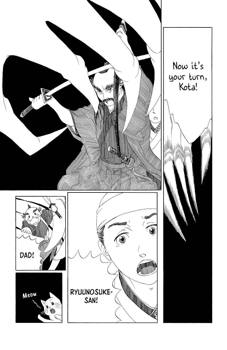 Page 18 Chapter Unknown_b4e7 Katana to Dokuro Neko