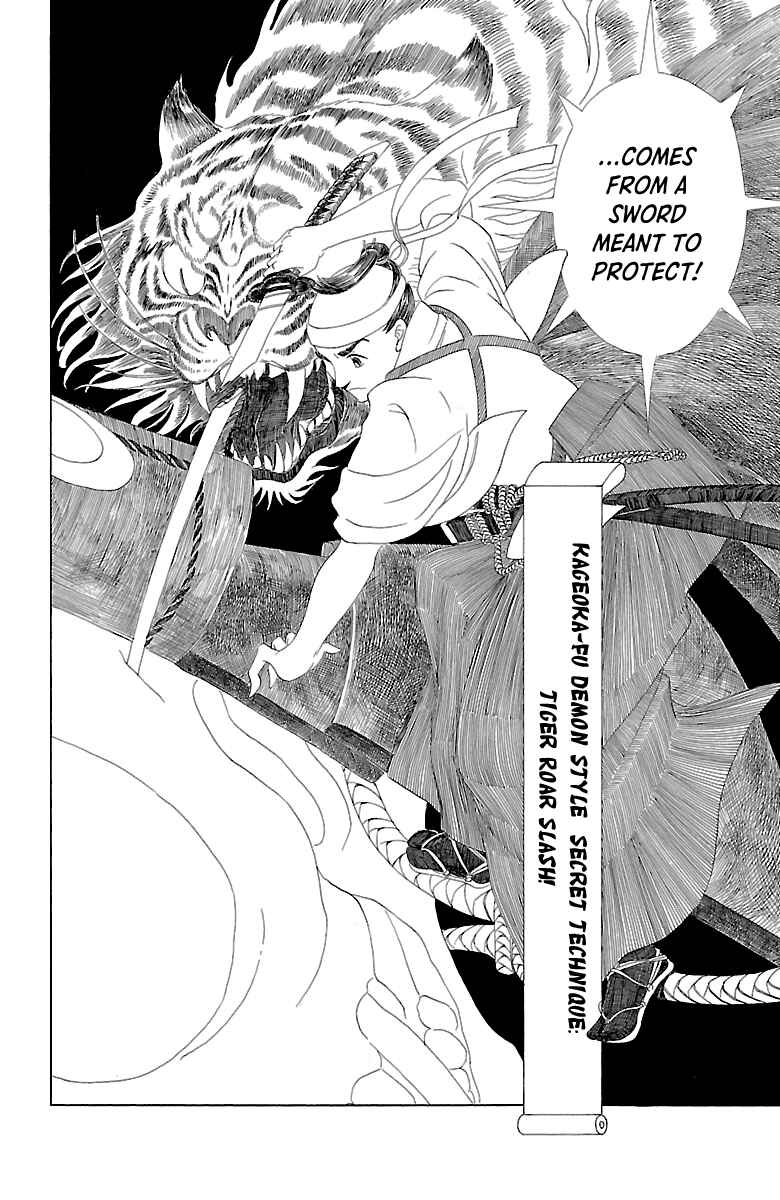 Page 21 Chapter Unknown_b4e7 Katana to Dokuro Neko