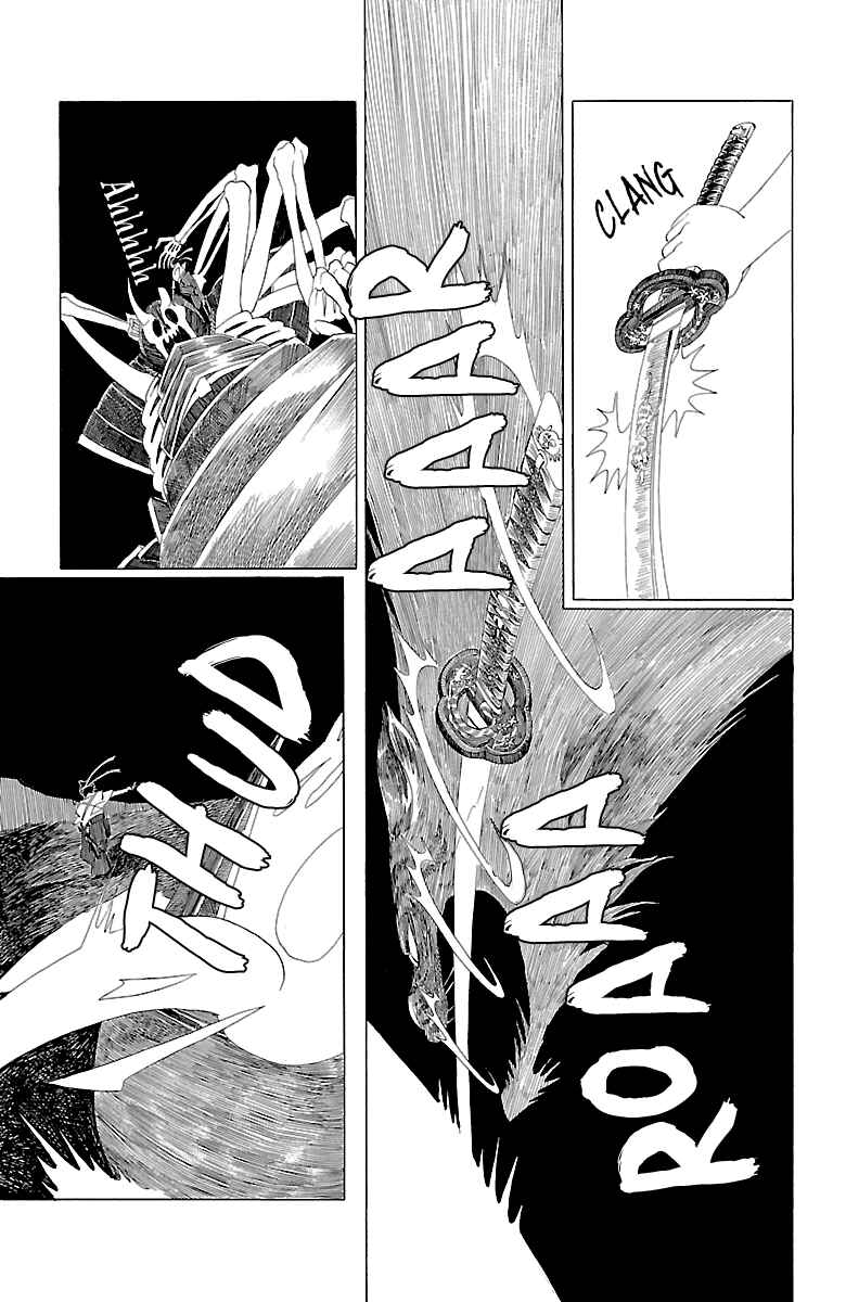Page 22 Chapter Unknown_b4e7 Katana to Dokuro Neko