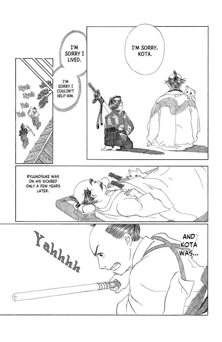 Page 6 Chapter Unknown_b4e7 Katana to Dokuro Neko