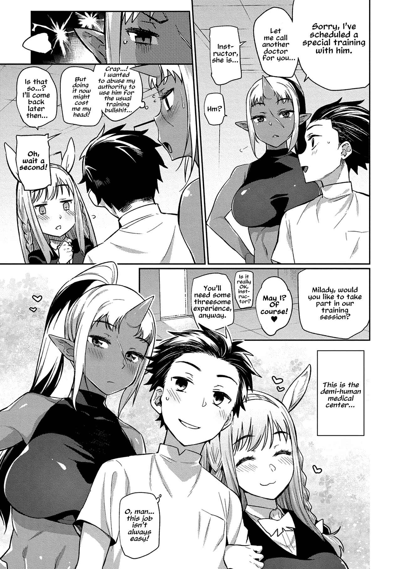 Page 23 Chapter 7 Monster Musume no Otoshikata