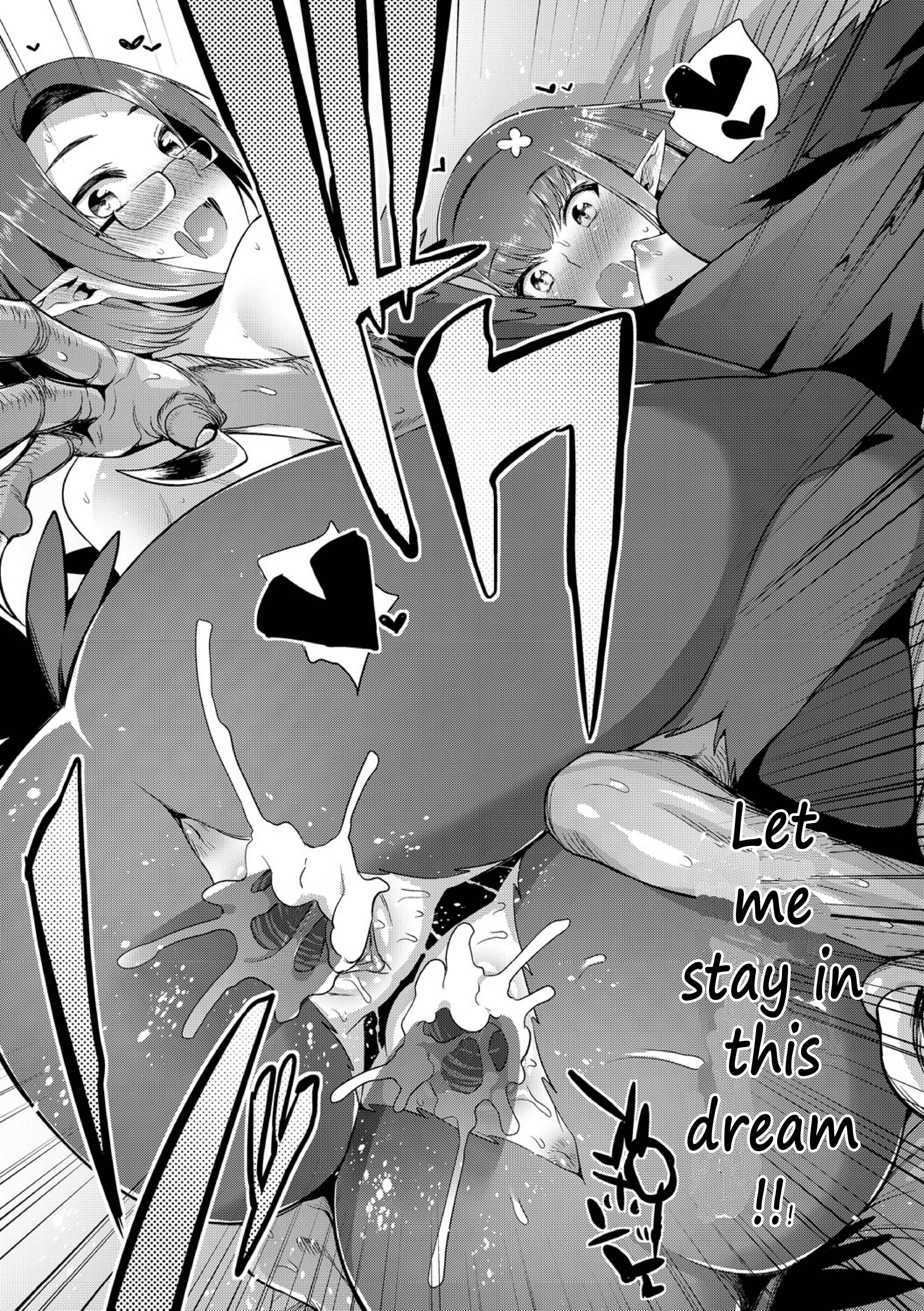 Page 8 Chapter 9.1 Monster Musume no Otoshikata