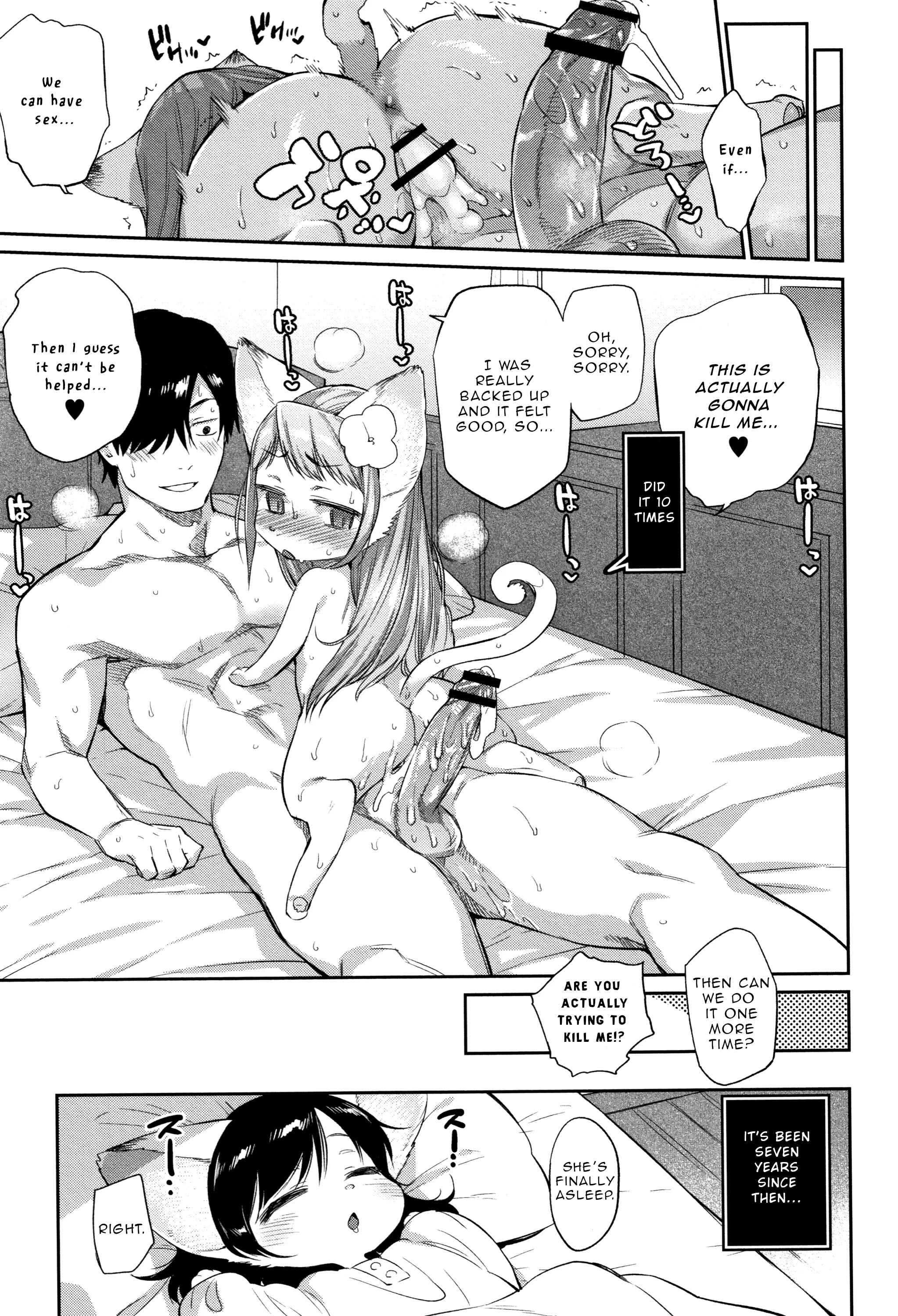 Page 27 Chapter 3 Monster Musume no Otoshikata