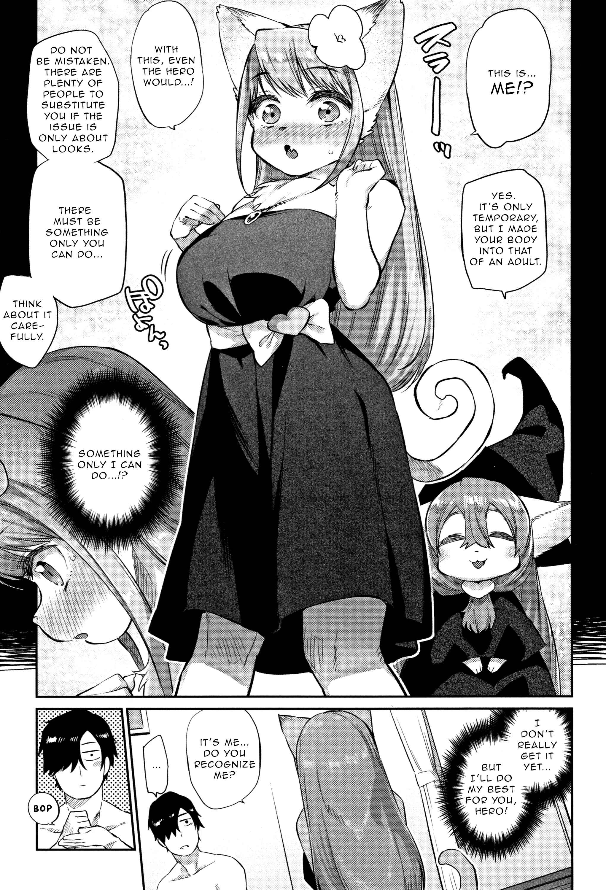 Page 5 Chapter 3 Monster Musume no Otoshikata