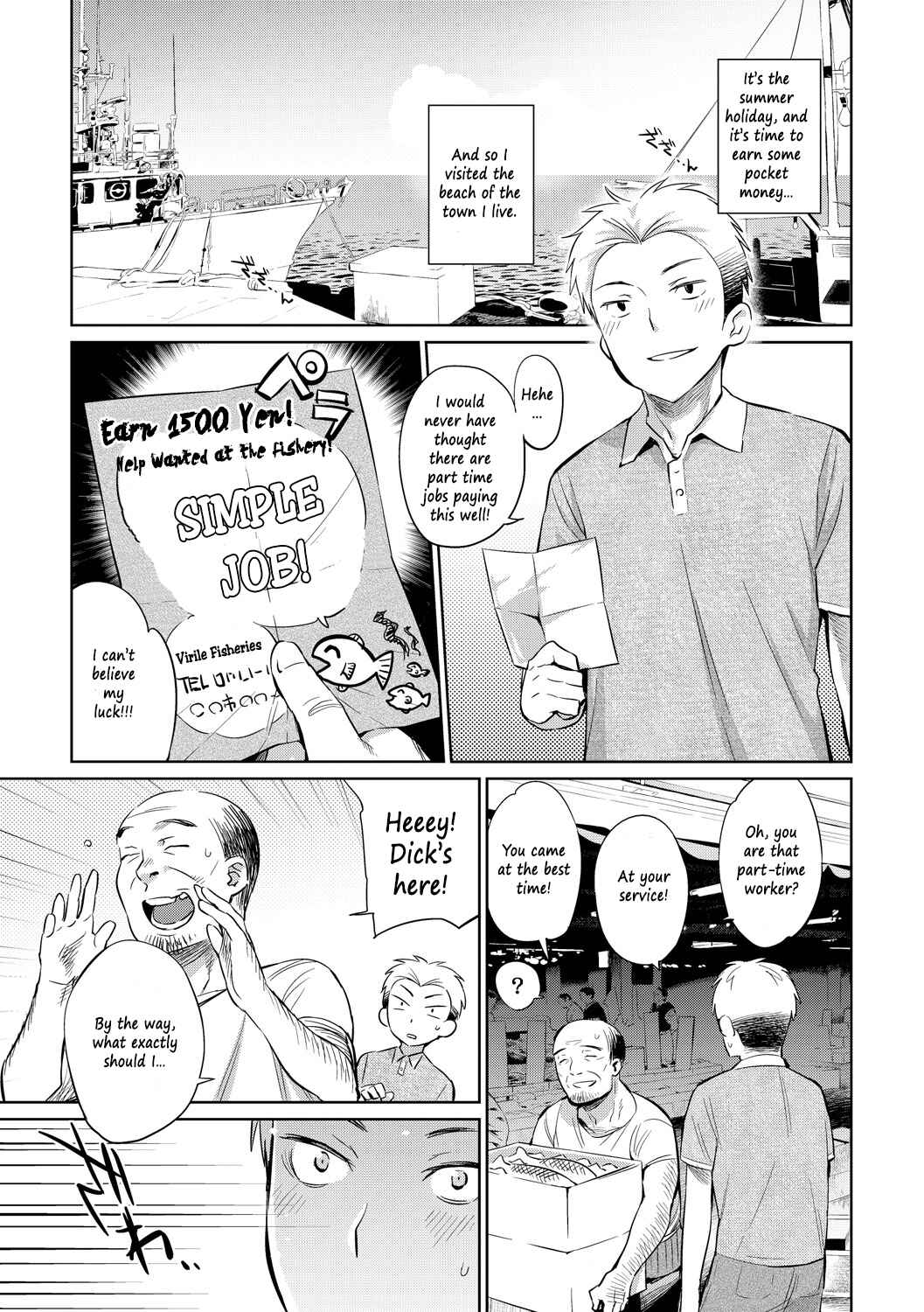 Page 1 Chapter 4 Monster Musume no Otoshikata