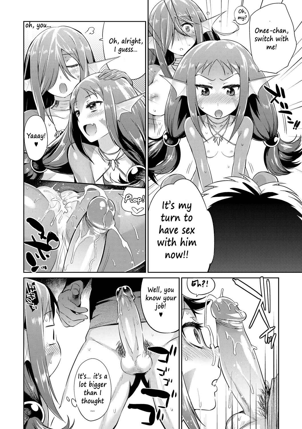 Page 16 Chapter 4 Monster Musume no Otoshikata