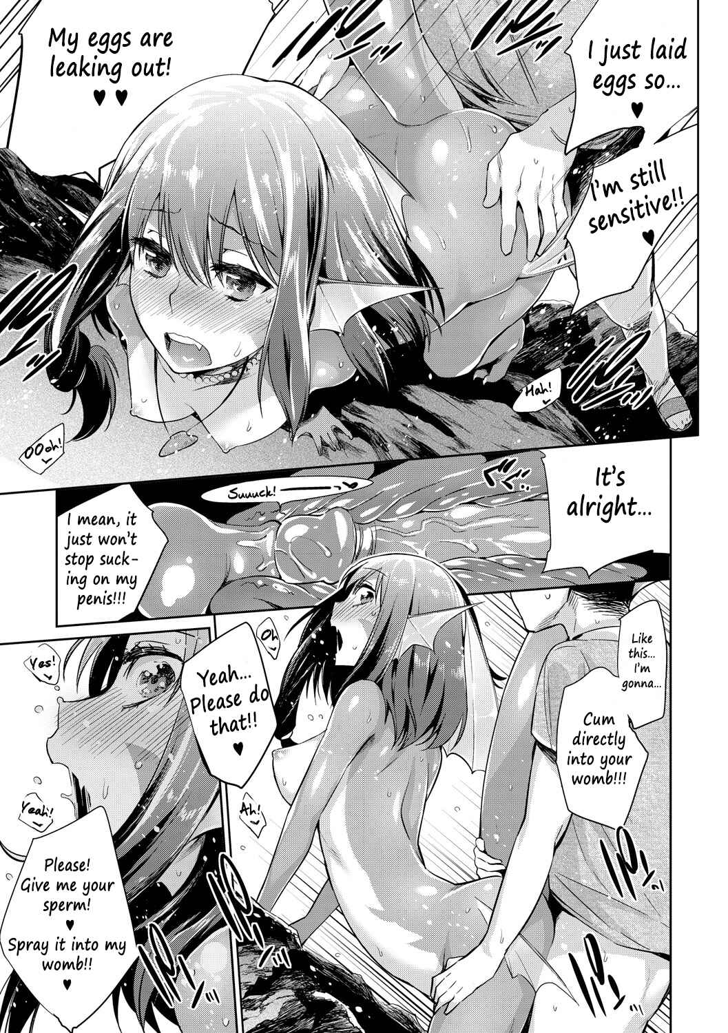 Page 9 Chapter 4 Monster Musume no Otoshikata