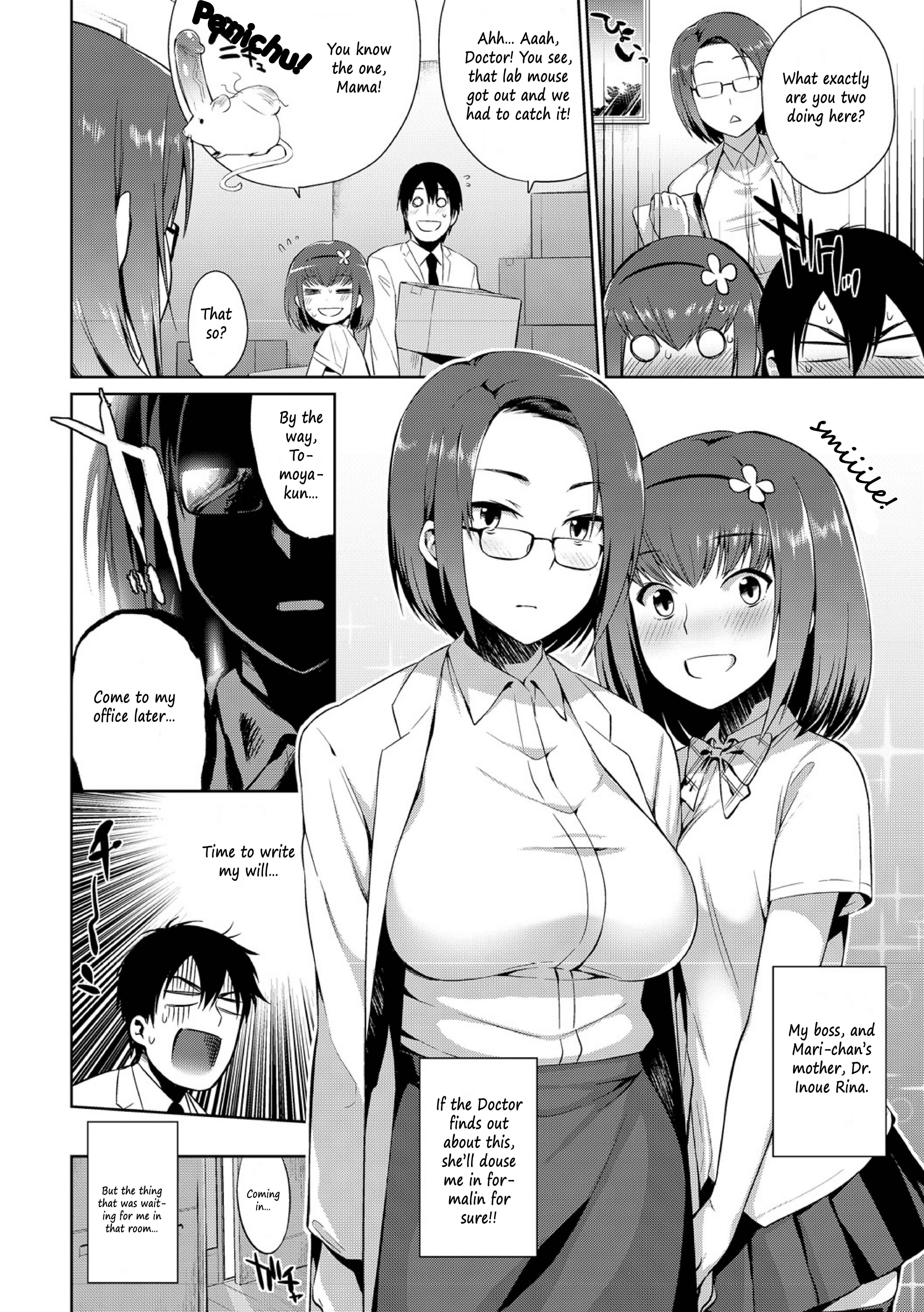 Page 2 Chapter 9 Monster Musume no Otoshikata
