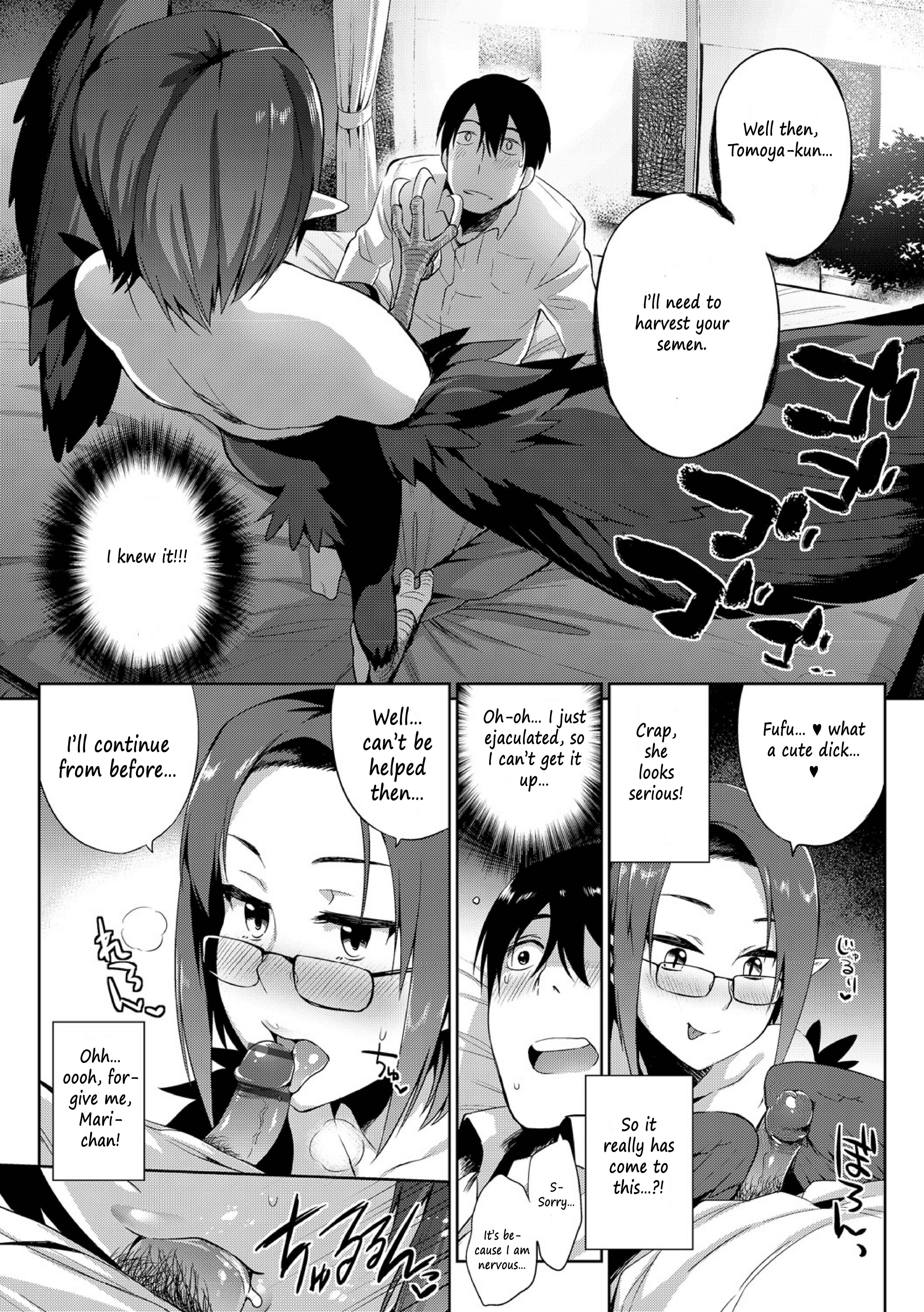 Page 5 Chapter 9 Monster Musume no Otoshikata