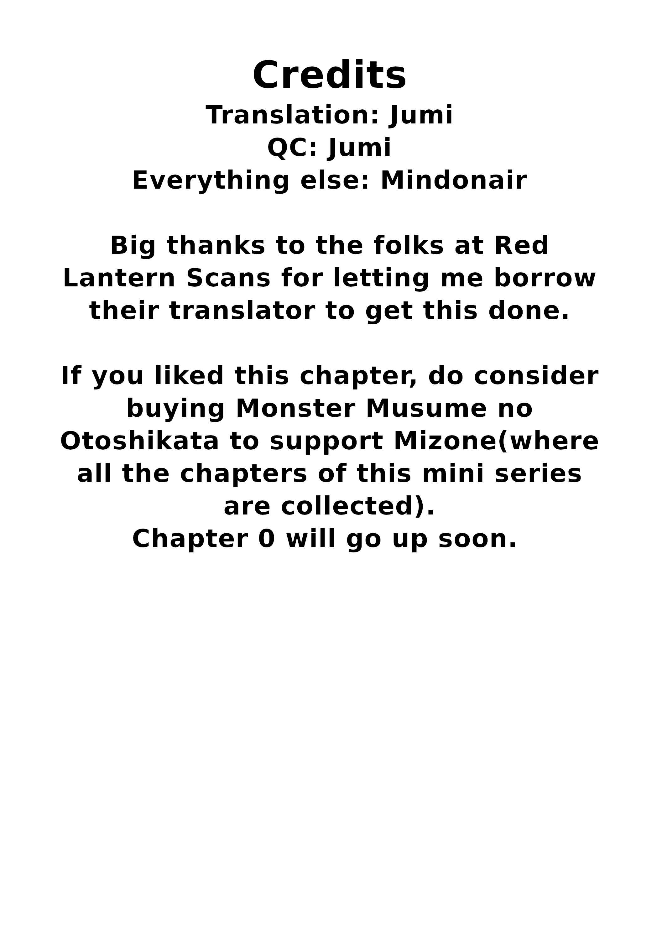 Page 5 Chapter 2.5 Monster Musume no Otoshikata