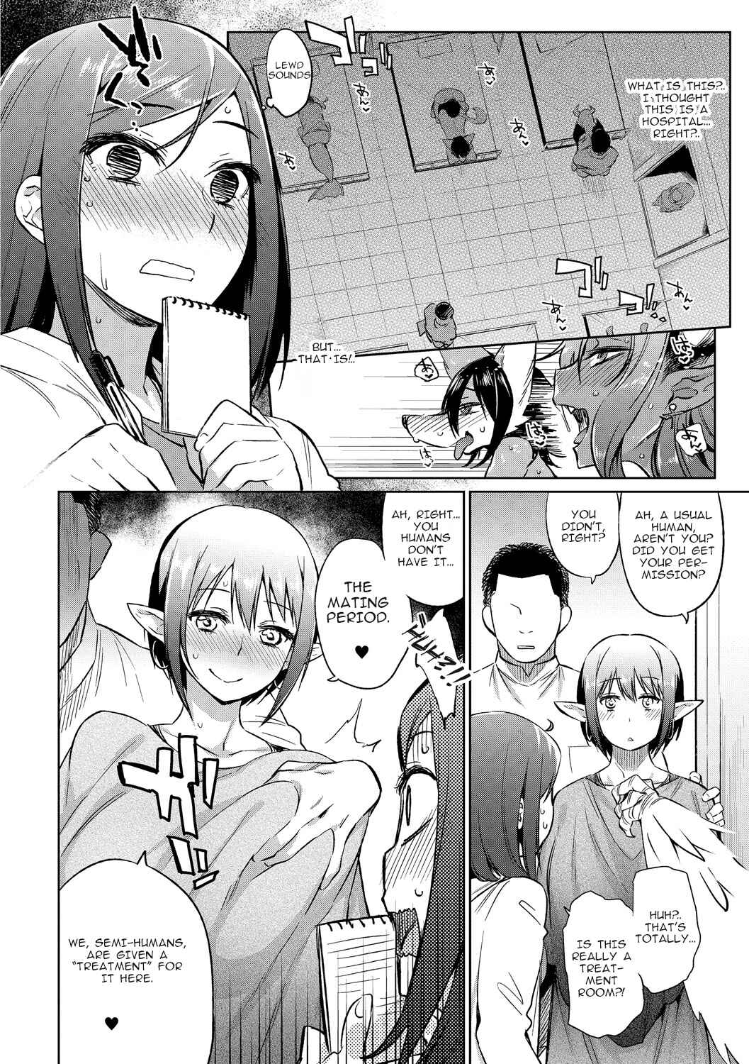 Page 4 Chapter 6 Monster Musume no Otoshikata