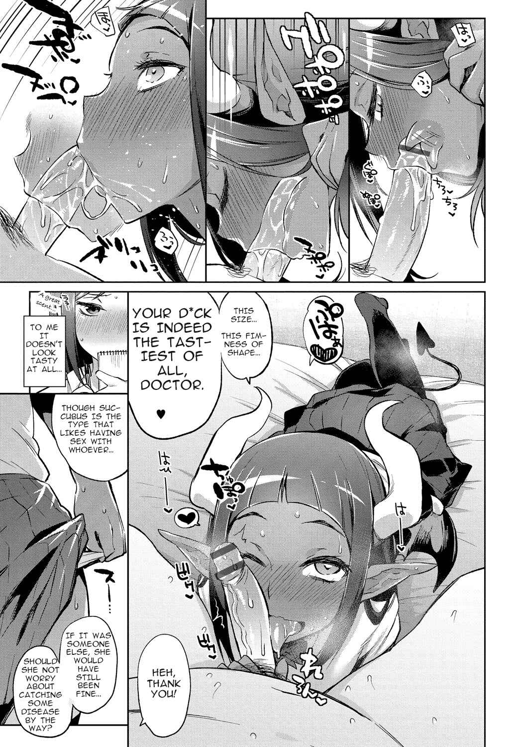 Page 9 Chapter 6 Monster Musume no Otoshikata