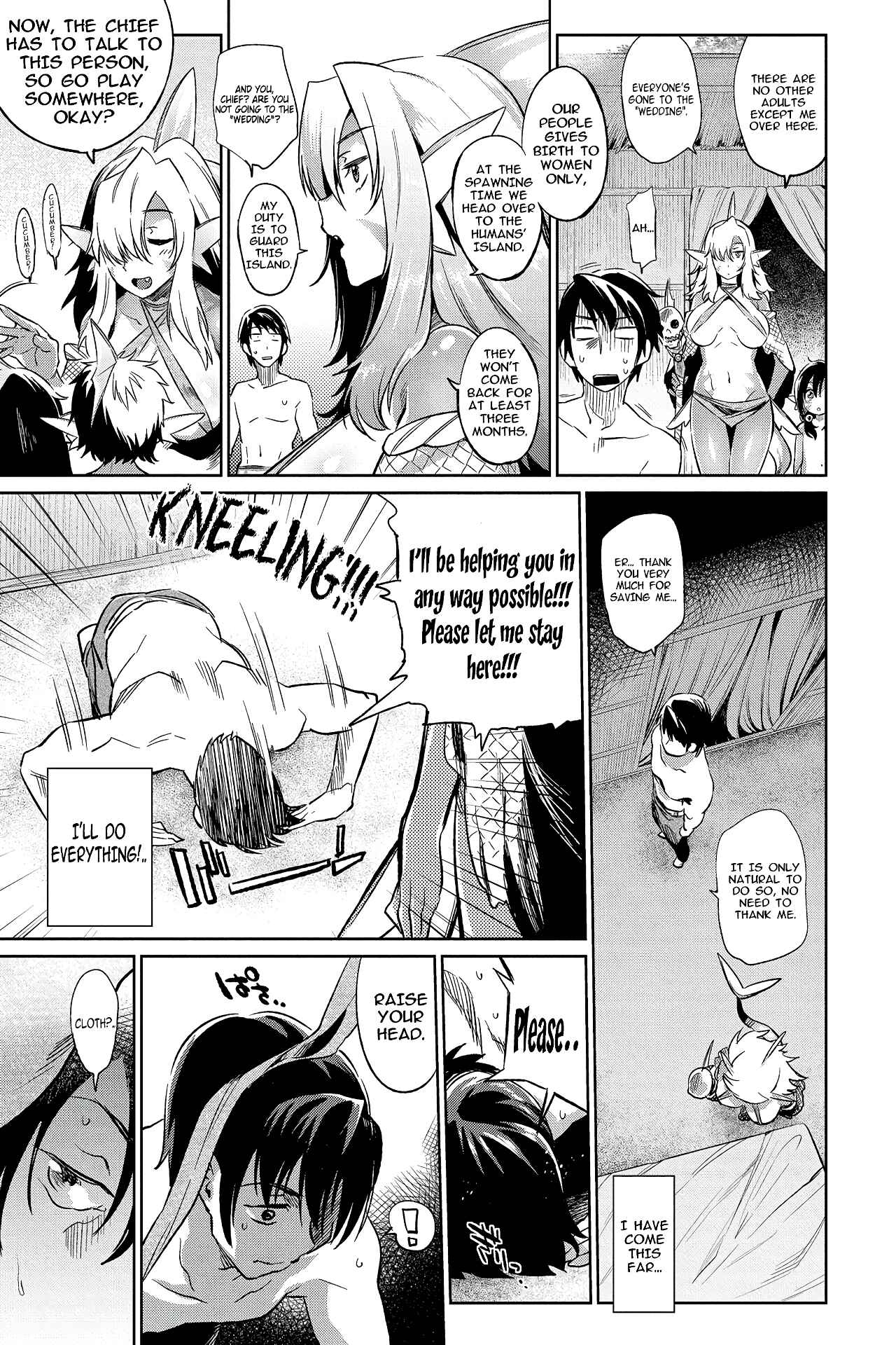 Page 5 Chapter 5 Monster Musume no Otoshikata