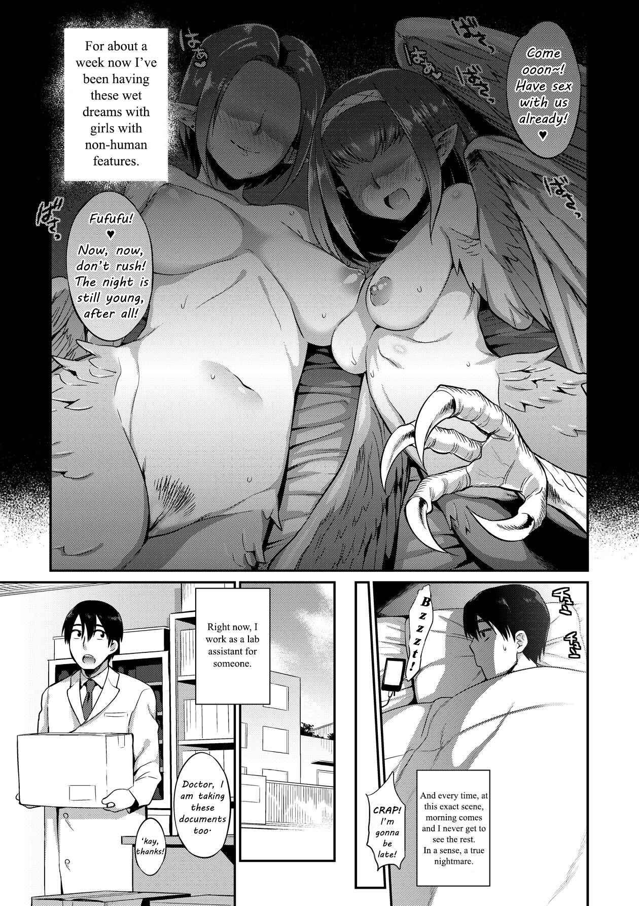 Page 1 Chapter 8 Monster Musume no Otoshikata