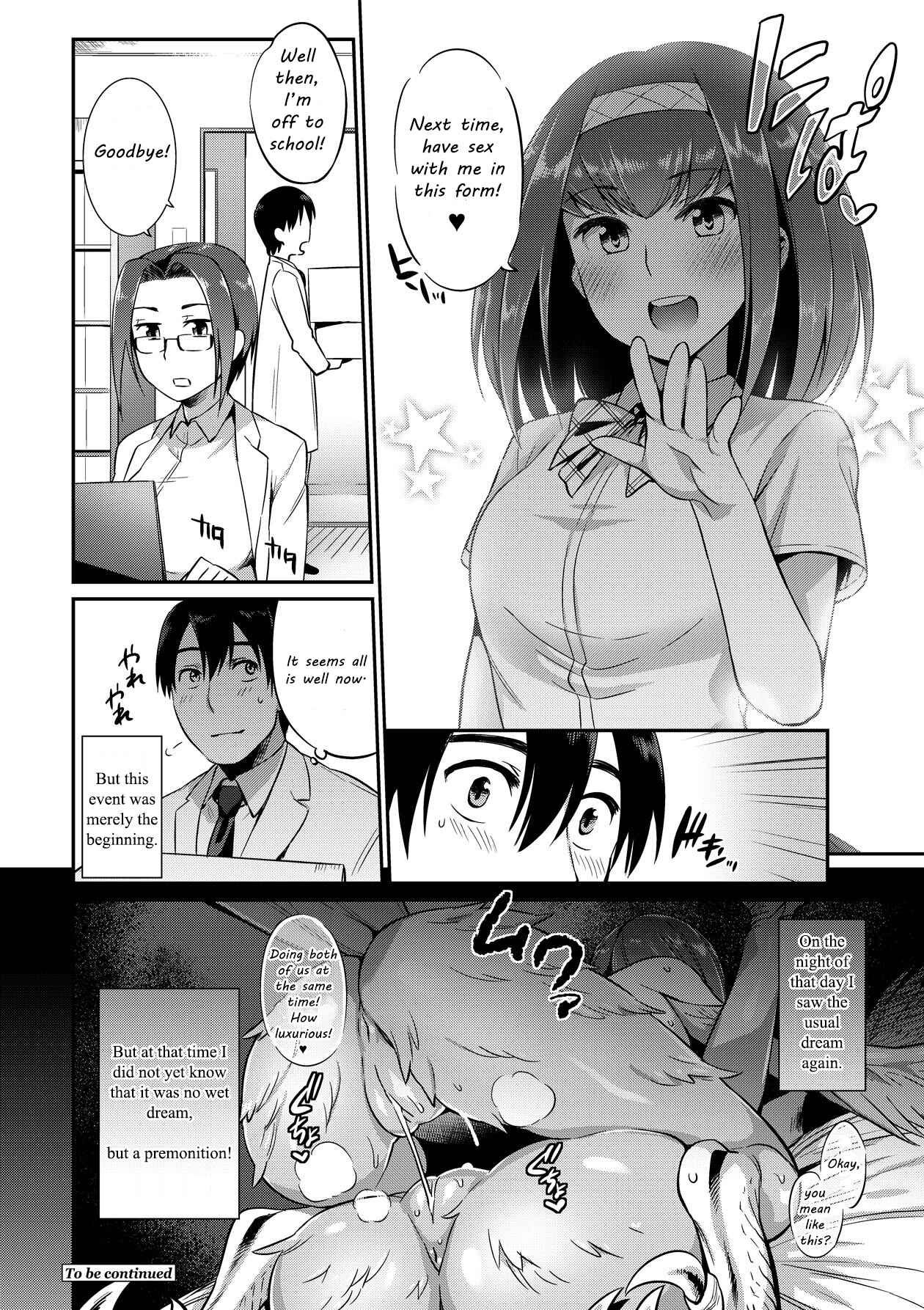 Page 20 Chapter 8 Monster Musume no Otoshikata