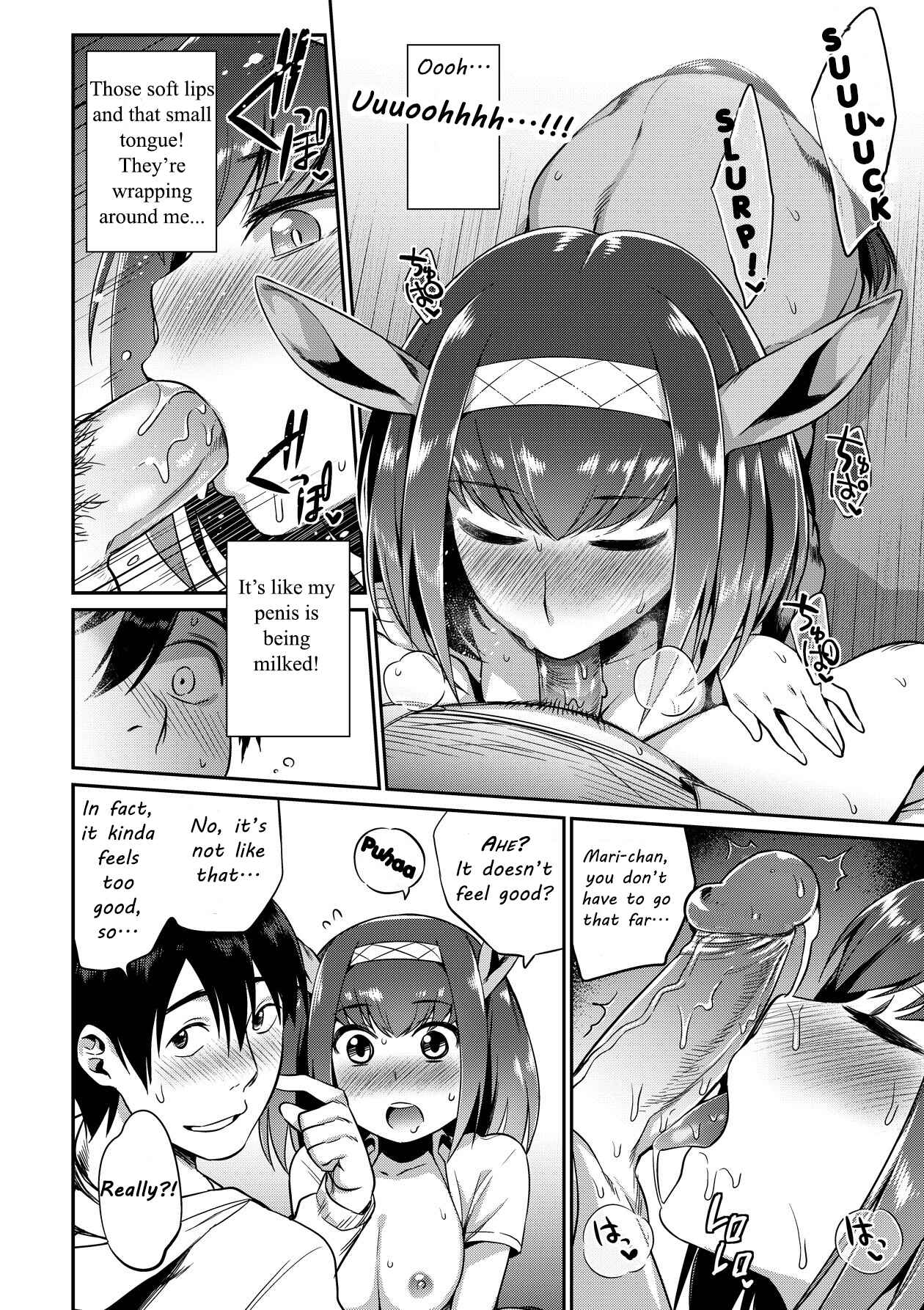 Page 8 Chapter 8 Monster Musume no Otoshikata