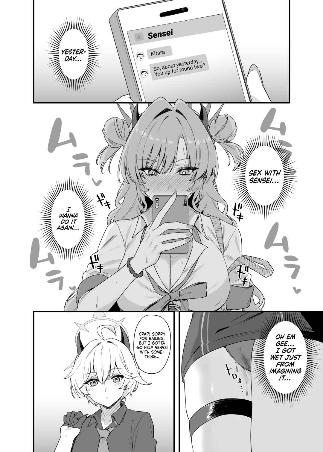 Page 11 Chapter Unknown_5ad9 Blue Archive - Falling for Kirara