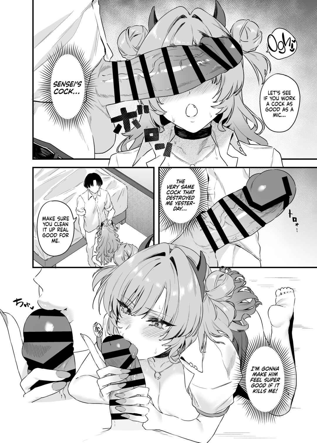 Page 15 Chapter Unknown_5ad9 Blue Archive - Falling for Kirara