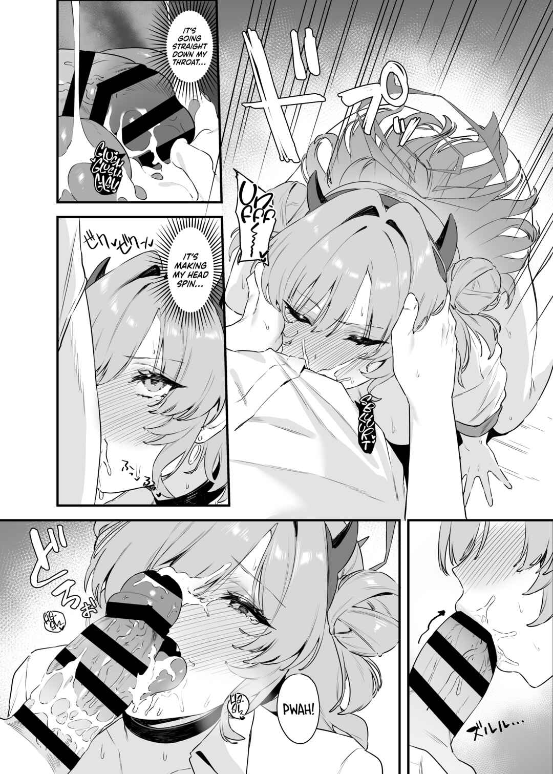 Page 17 Chapter Unknown_5ad9 Blue Archive - Falling for Kirara