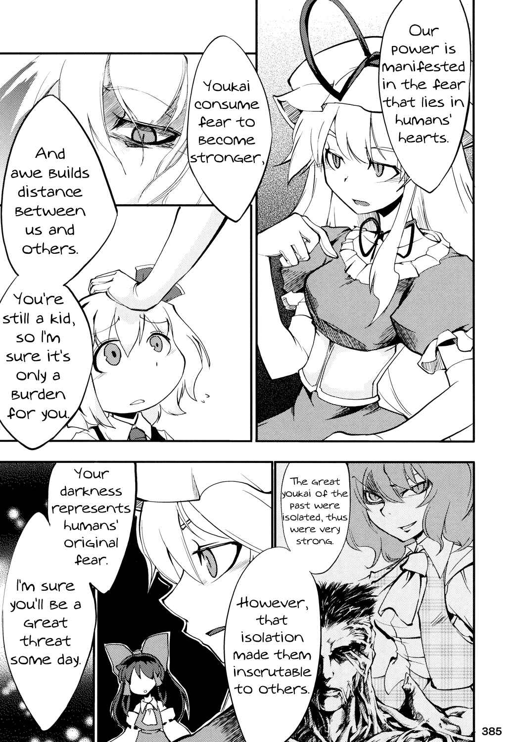 Page 11 Chapter 6 Touhou - Rumiac World (Doujinshi)