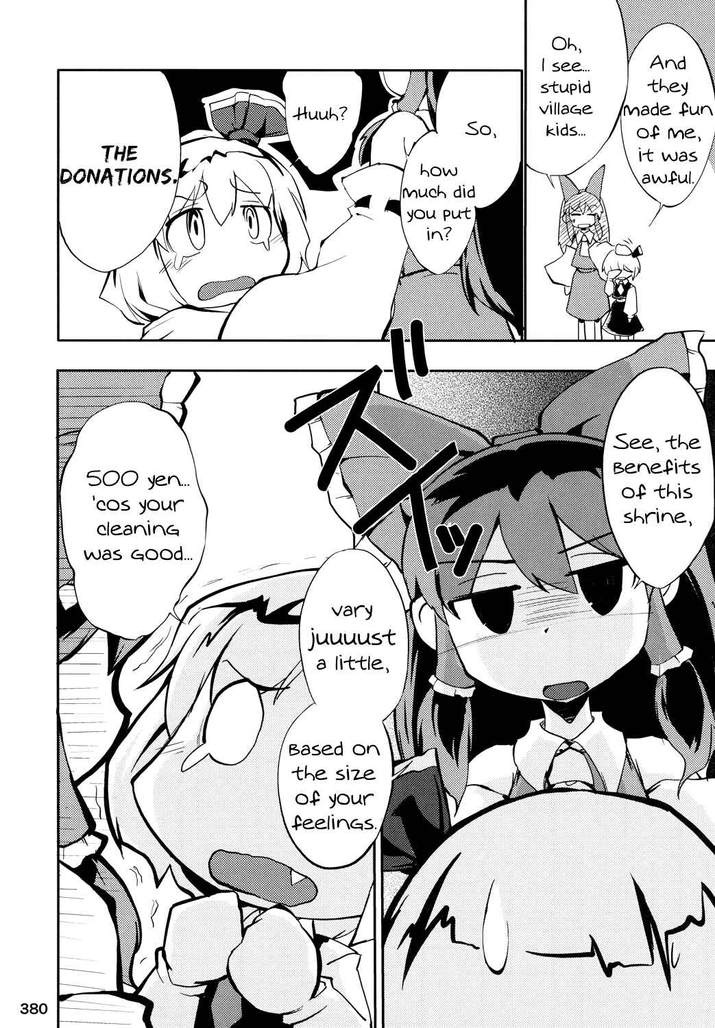 Page 6 Chapter 6 Touhou - Rumiac World (Doujinshi)
