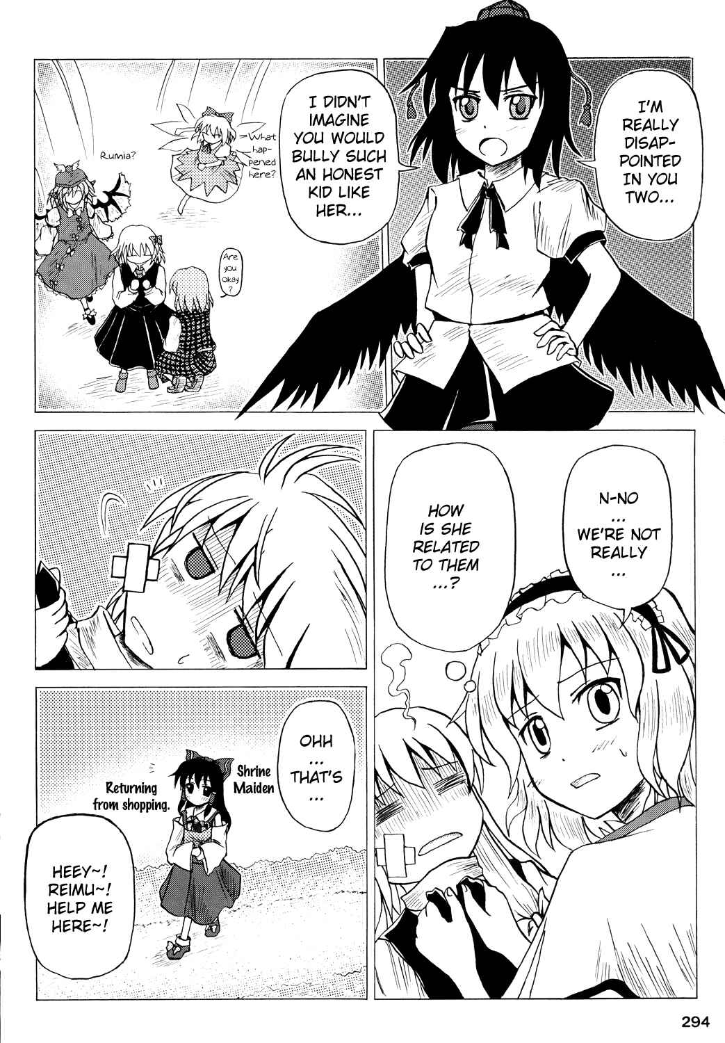 Page 6 Chapter 8 Touhou - Rumiac World (Doujinshi)