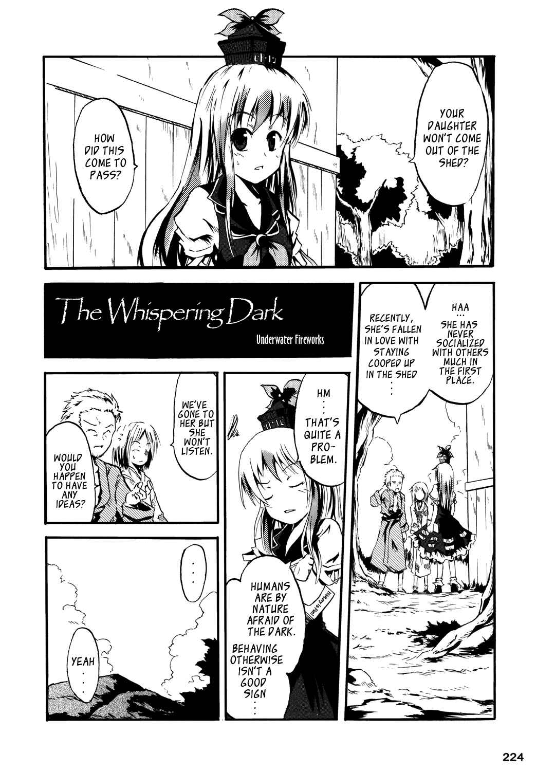 Page 1 Chapter 7 Touhou - Rumiac World (Doujinshi)