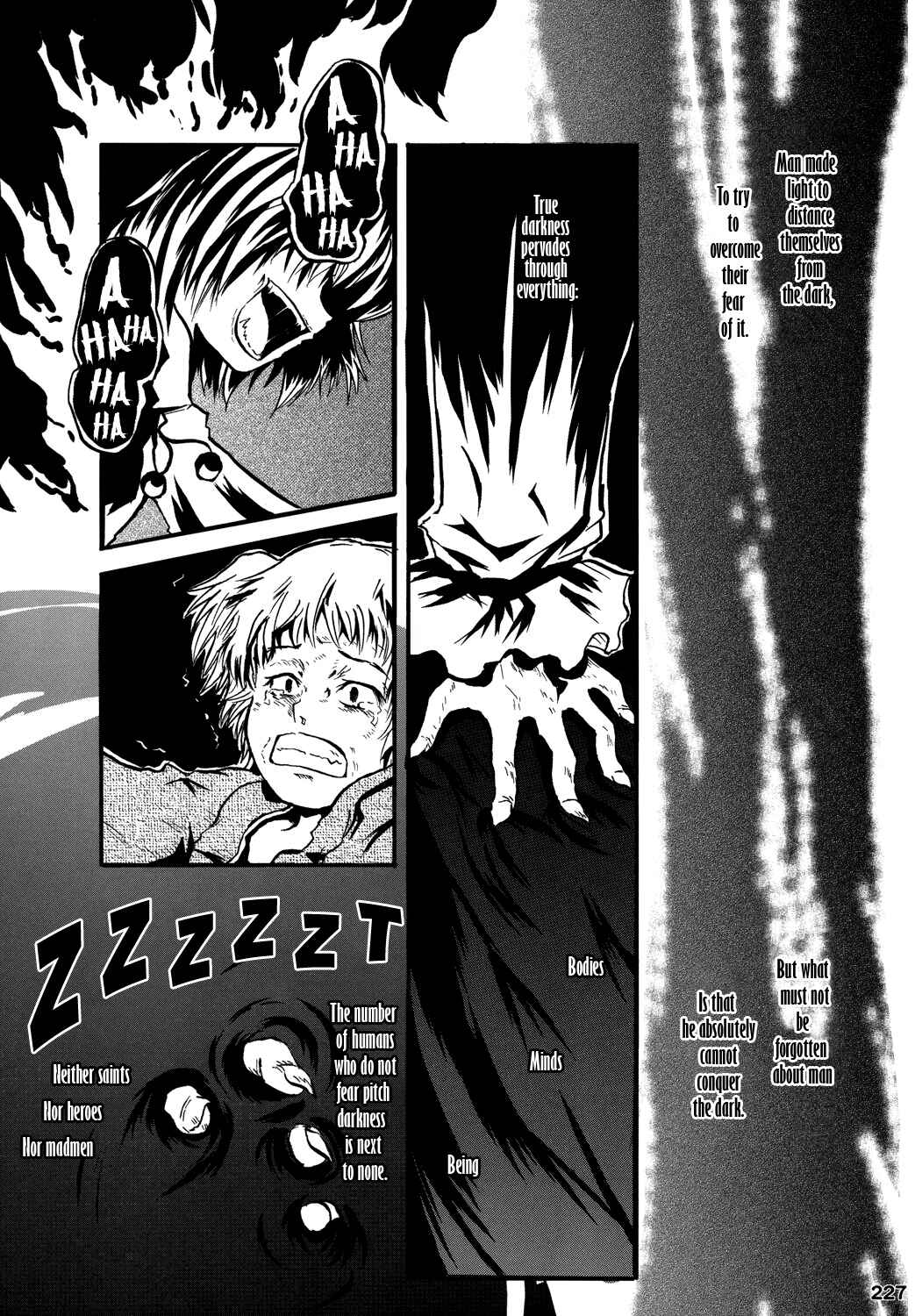 Page 4 Chapter 7 Touhou - Rumiac World (Doujinshi)