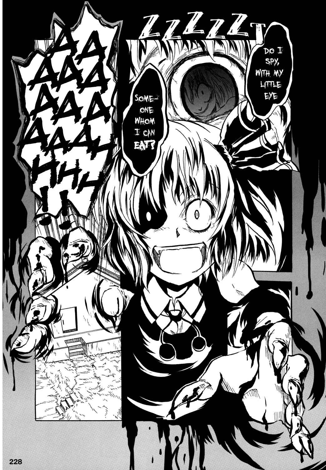 Page 5 Chapter 7 Touhou - Rumiac World (Doujinshi)