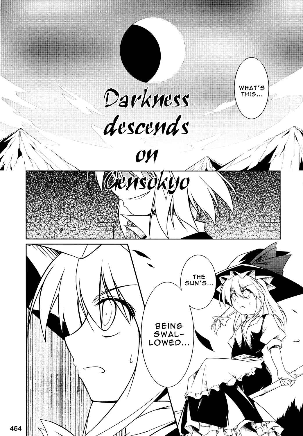 Page 1 Chapter 3 Touhou - Rumiac World (Doujinshi)