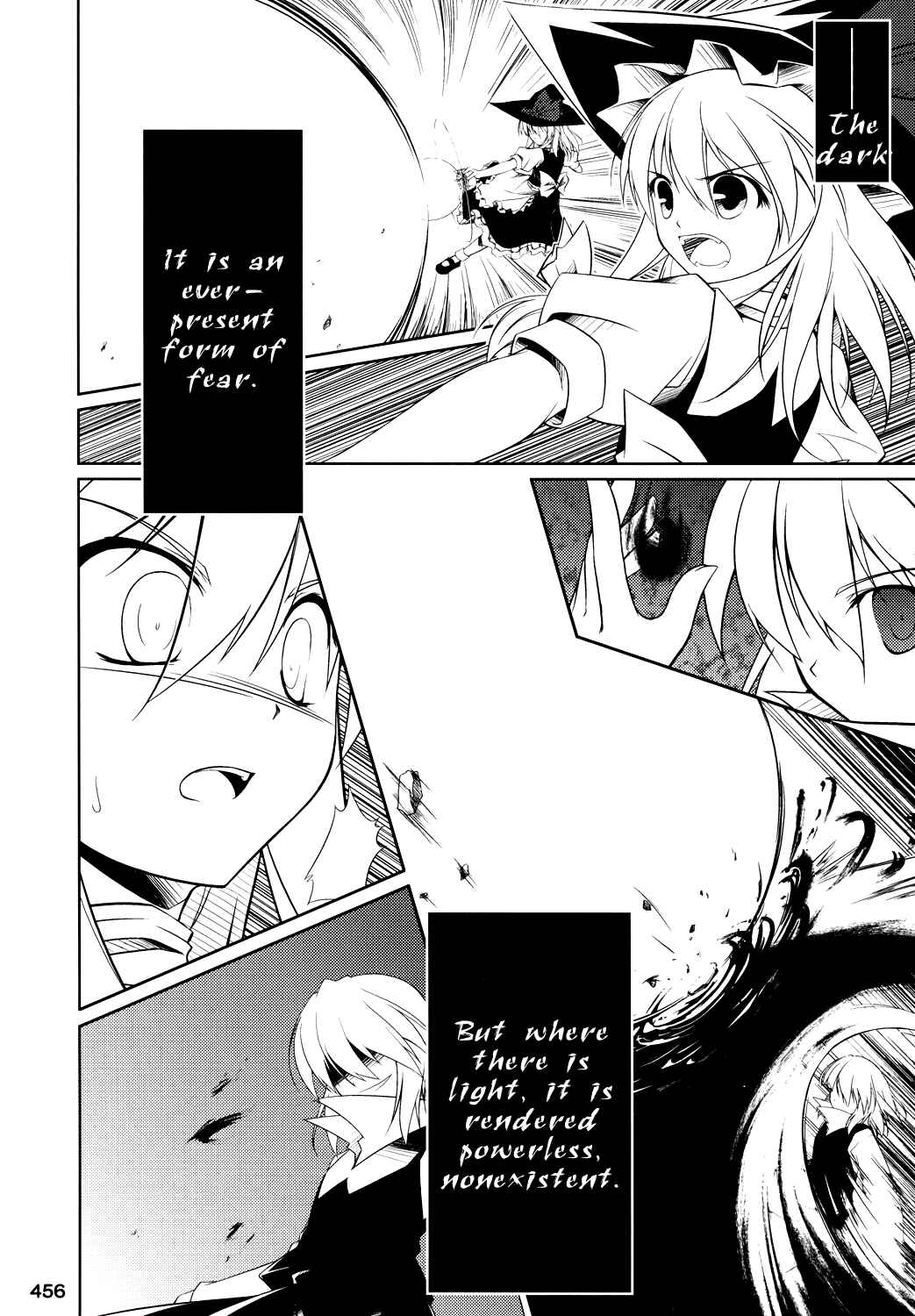 Page 3 Chapter 3 Touhou - Rumiac World (Doujinshi)