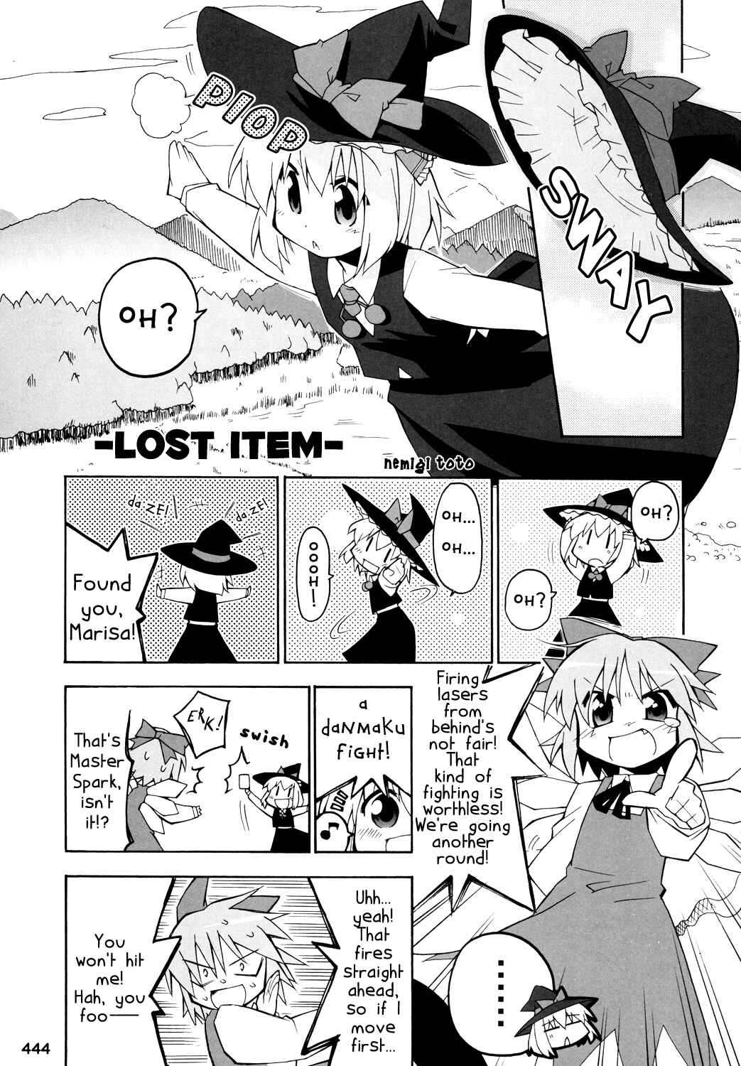 Page 1 Chapter 4 Touhou - Rumiac World (Doujinshi)