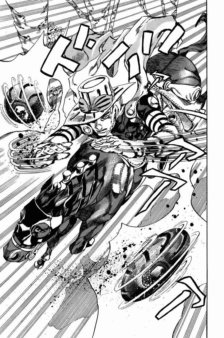 Page 19 Chapter 8 JoJos Bizarre Adventure Part 7 - Steel Ball Run