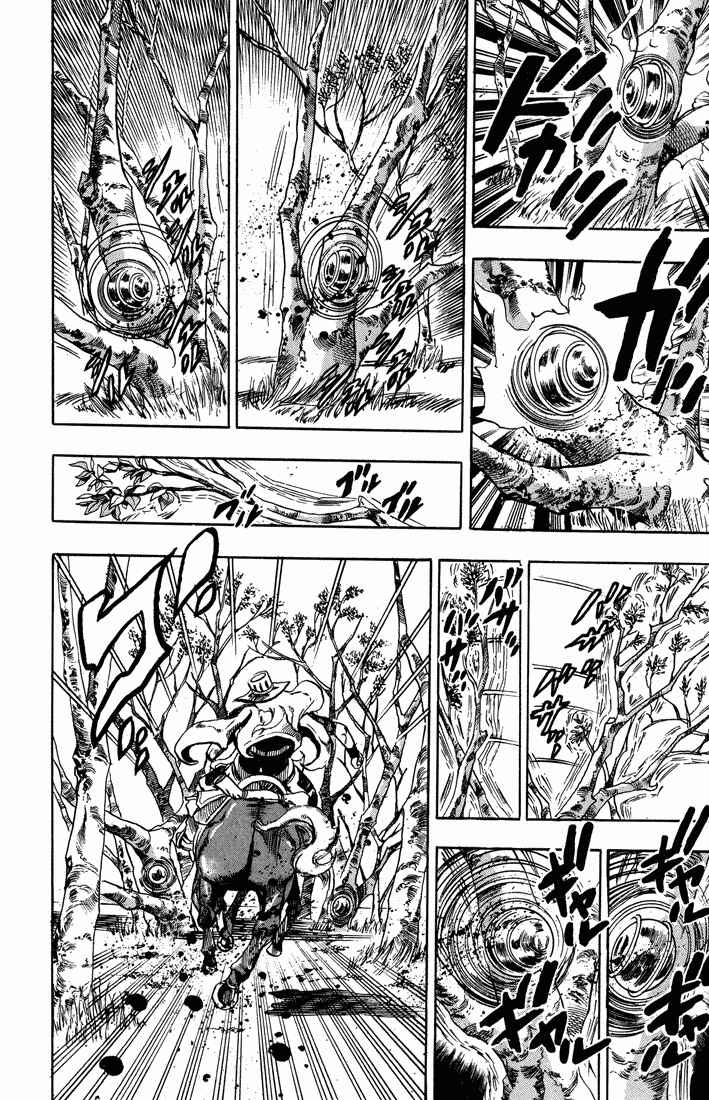 Page 20 Chapter 8 JoJos Bizarre Adventure Part 7 - Steel Ball Run
