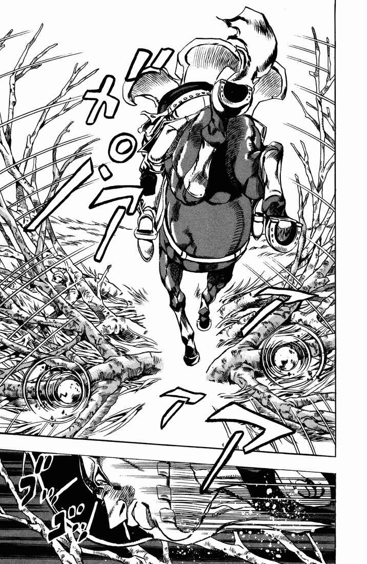 Page 21 Chapter 8 JoJos Bizarre Adventure Part 7 - Steel Ball Run