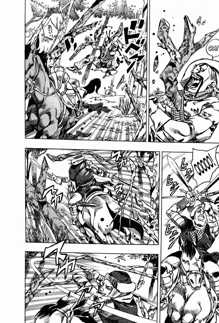 Page 4 Chapter 8 JoJos Bizarre Adventure Part 7 - Steel Ball Run